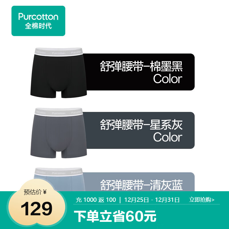 ȫ��ʱ���ڿ��С������ٸ�7A������95����ʪ���ƺ�3��װ 69.5Ԫ