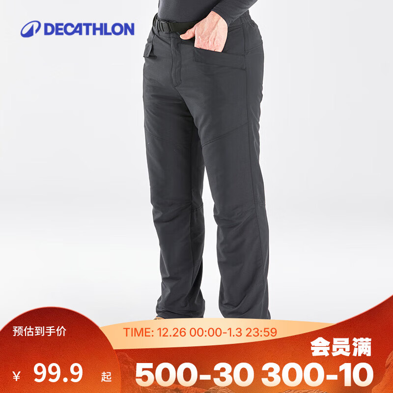 迪卡侬（DECATHLON）保暖抓绒户外徒步软壳裤男加厚加绒防风裤防风防泼水 NH100 碳灰色 38