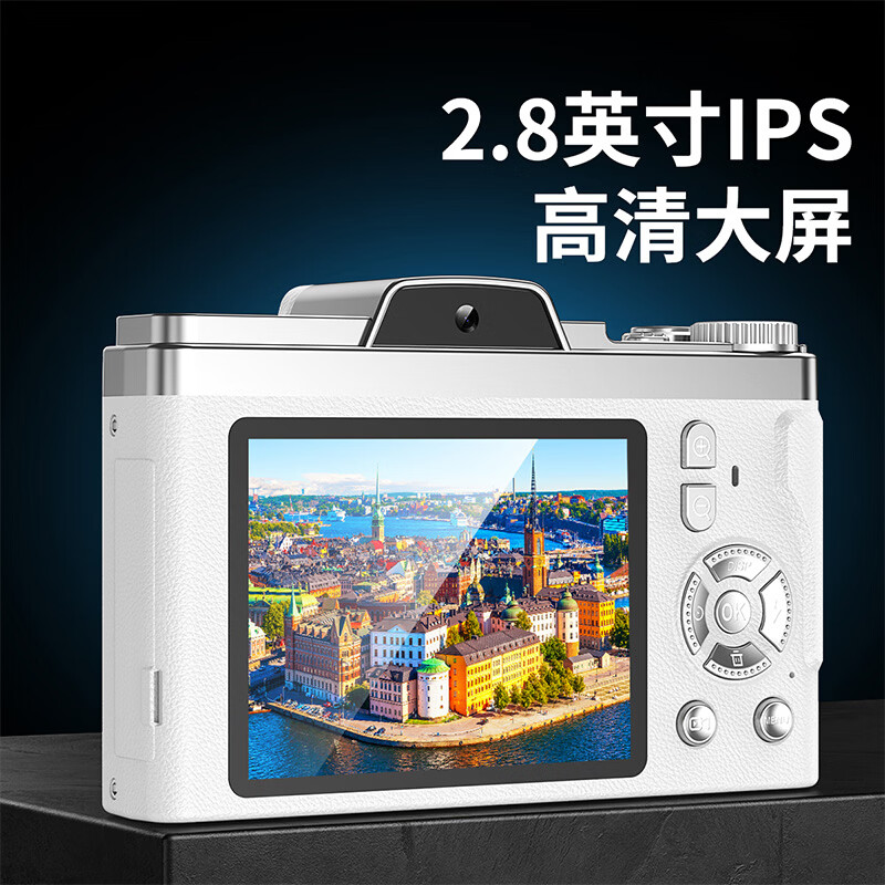 伴兮（bansy）5K高清数码相机入门级微单相机ccd替代学生校园高中生vlog旅游便携双摄自拍可传手机小型照相机 32GB丨5K超清丨双摄自拍