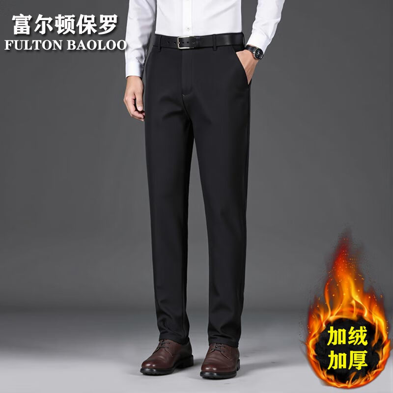 FULTON BAOLOO 富尔顿保罗男士休闲裤秋冬季加绒保暖修身微弹长裤中年品质商务纯色百搭裤子 黑色 32