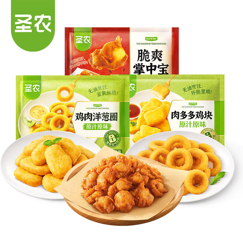 ʥũ ��ˬ���б���Ȼζ1��+����1��+���Ȧ1�� �䶳�տ�ʳ�� ����ը��ר�� 29.9Ԫ(����ȯ)