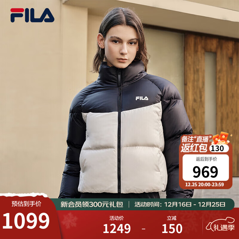FILA官方女士羽绒服2025冬季新款运动短款宽松保暖立领外套 传奇蓝-NV M 165/84A/M