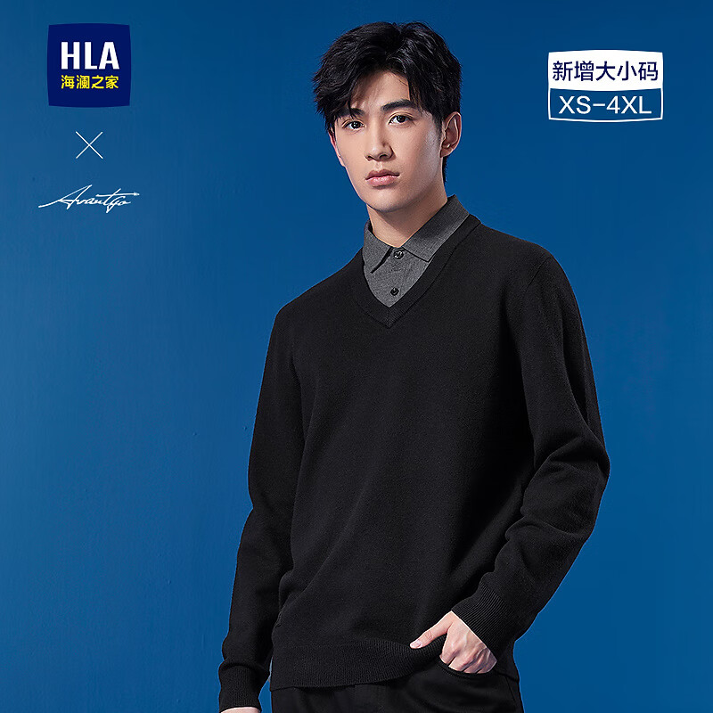 海澜之家（HLA）长袖针织衫男轻商务时尚系列含羊毛假两件毛衣男HNTHW3Y009A 黑色8A XL 180/96A 推荐151~164斤