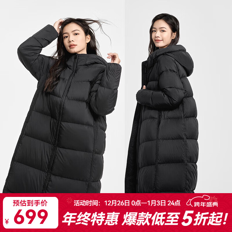 千仞岗【刘涛同款】2024新款冬季羽绒服女士长款连帽外套加厚保暖防寒服 魔力黑-升级版 M (165)