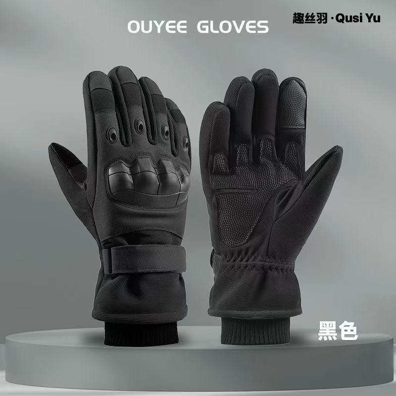 趣丝羽战术加绒手套冬男防寒保暖户外军迷训练机车骑行防护手套 黑色【加绒战术】 均码