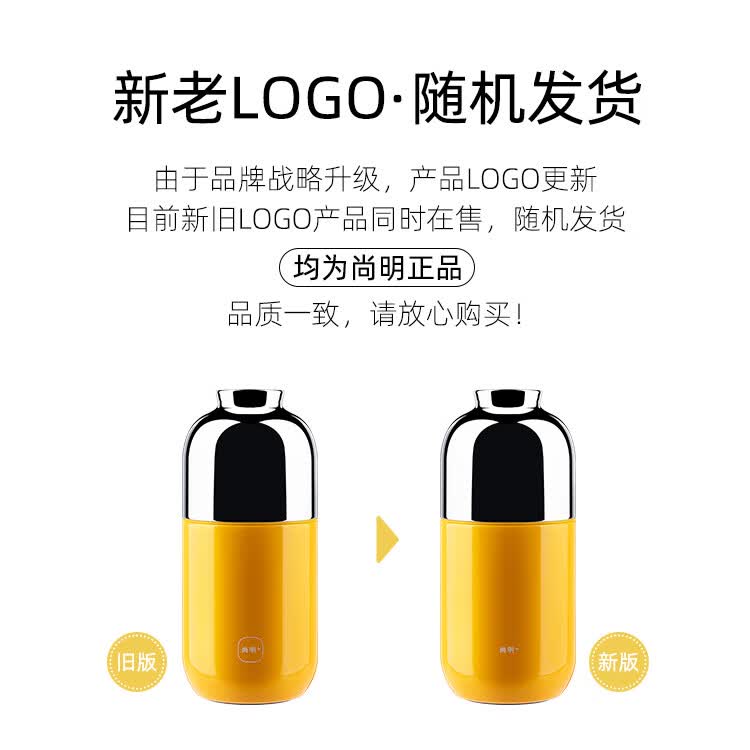 尚明（SAMADOYO）焖茶杯钛便携快客杯户外旅行焖泡保温杯家用焖泡茶水杯咖啡杯礼物 杏黄色【亮漆钛滤网】 160ml