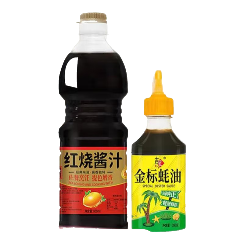 味极鲜生抽老抽蚝油醋红烧酱汁料酒厨房基础调料套装全套厨房调料 味极鲜800ml*1瓶