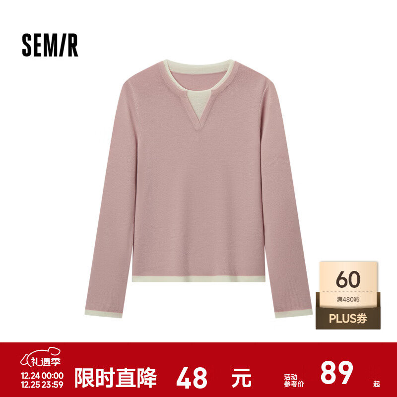 森马（Semir）毛衣女短款假两件含羊毛针织衫2024冬季新款修身保暖软糯v领内搭 白红色调00416 M /155/80A