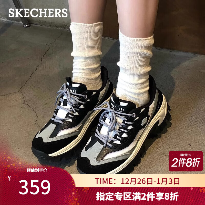 斯凯奇（Skechers）女鞋闪穿蜜糕鞋2025秋新款老爹鞋一脚蹬休闲运动鞋厚底增高熊猫鞋 黑色/白色/BKW 37