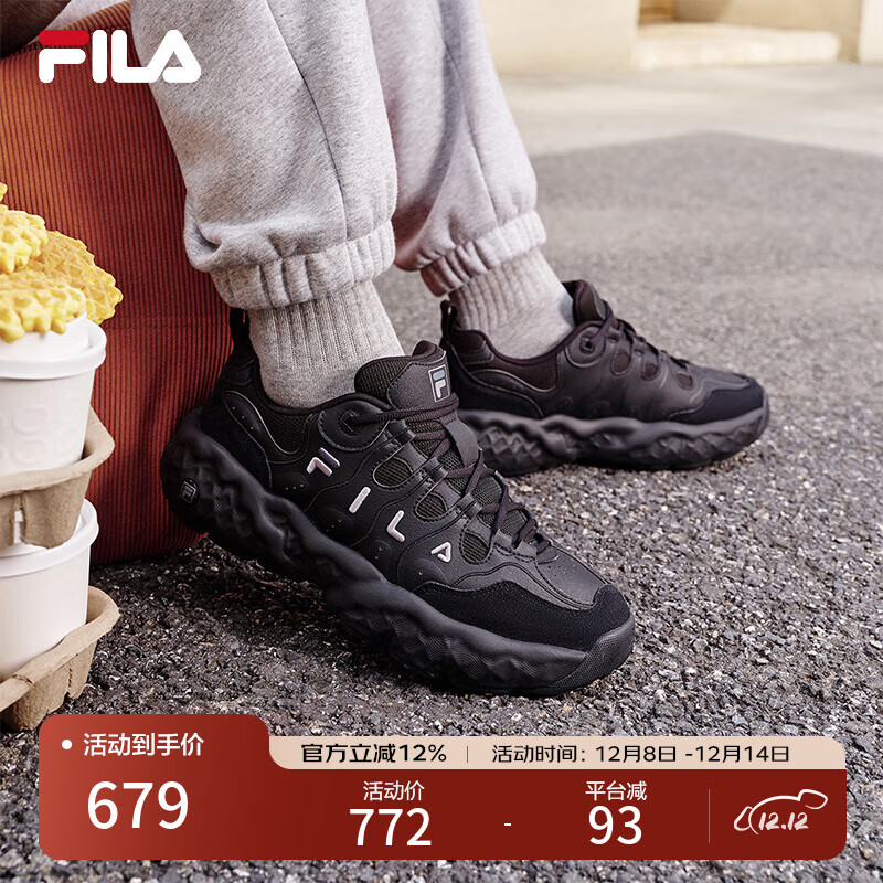 FILA易烊千玺同款|斐乐官方松饼鞋男鞋老爹鞋2025秋季新款鞋子休闲鞋 黑-BK 42
