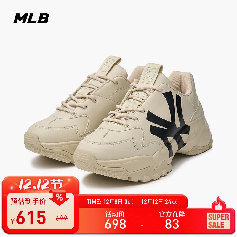 MLBЬŮϵЬ߰ٴ˶Ь3ASHC104N-50BGS-240 584Ԫ