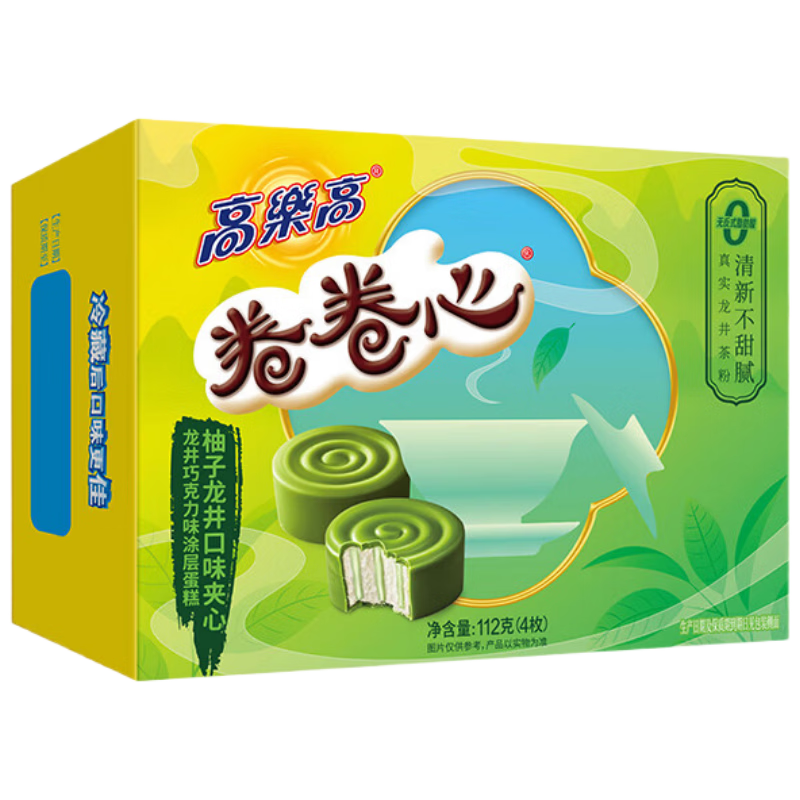 ���ָ� ��������� ��������ζ 28g*4ö ��ʿ������Ϳ�㵰�� 4.9Ԫ
