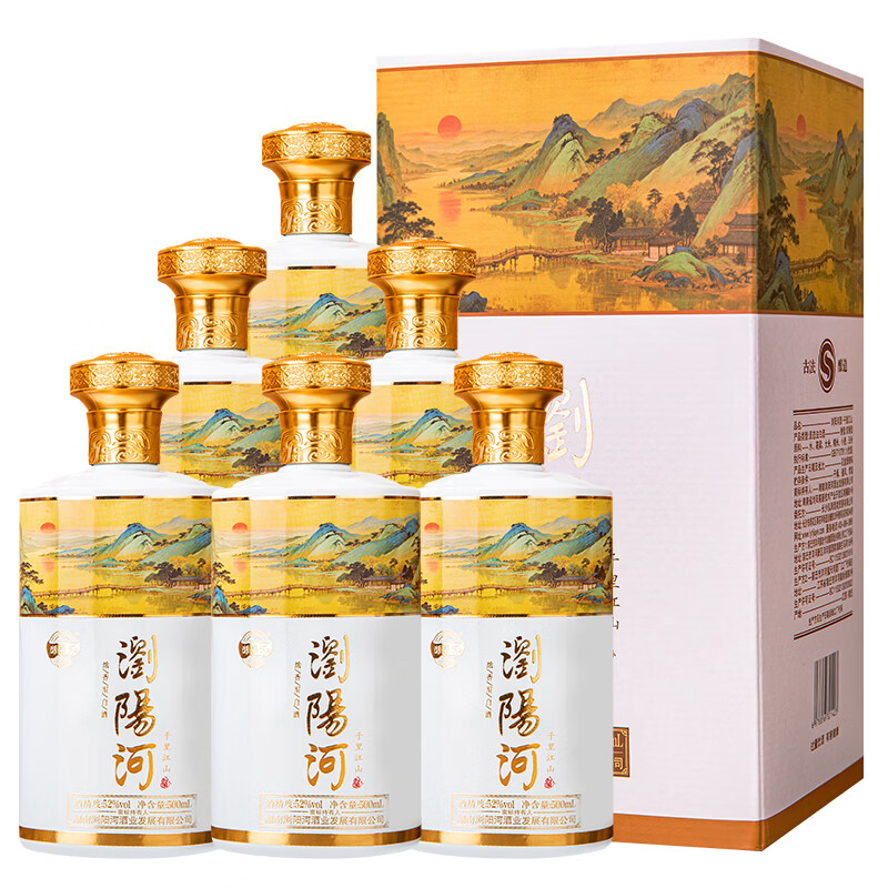 zuoyanghe/����� ǧ�ｭɽ 53�� �׾� ������500ml 6ƿ