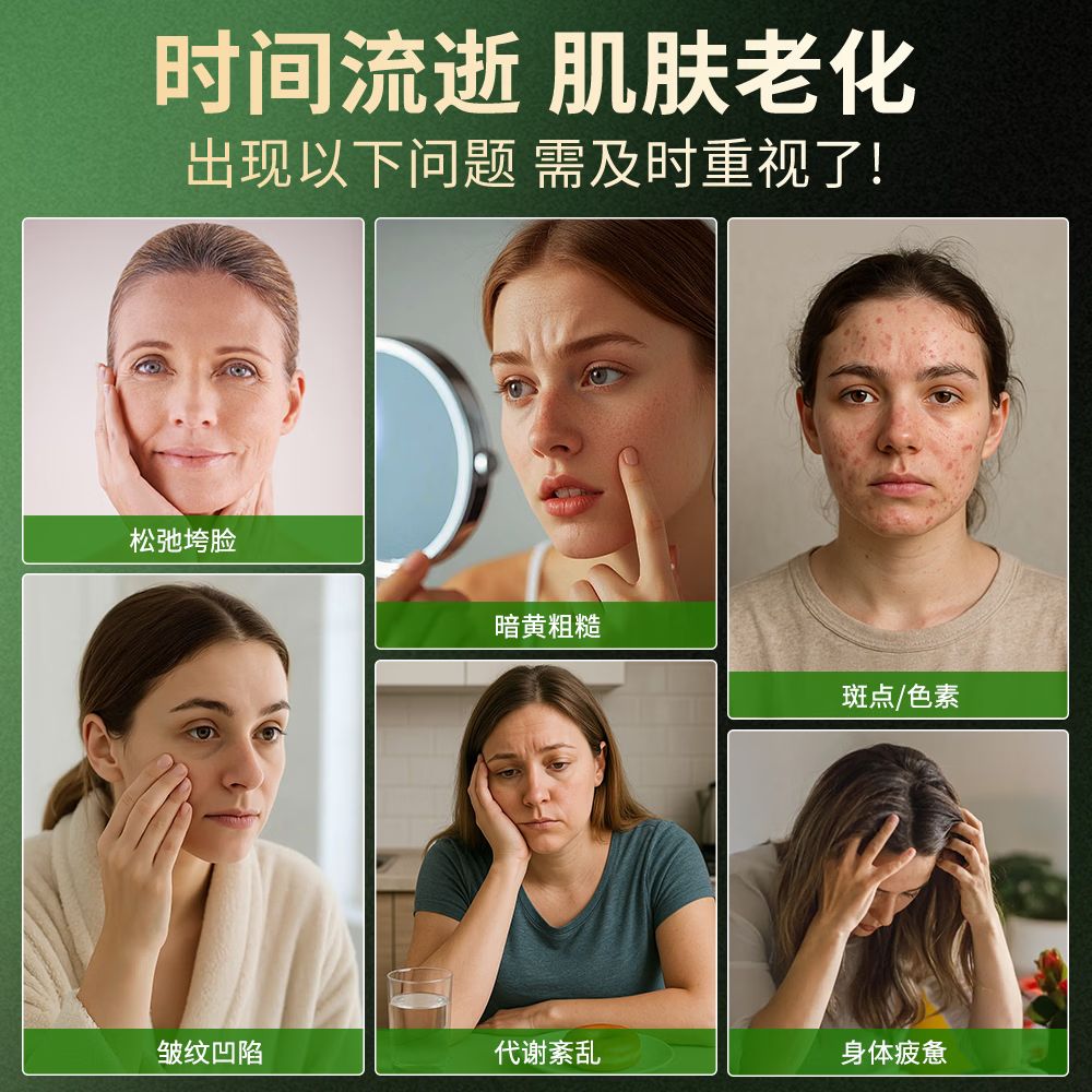 CareHaven【香港直邮】美国进口高纯度麦角硫因胶囊养颜美白抗衰淡斑祛纹 60粒*1瓶