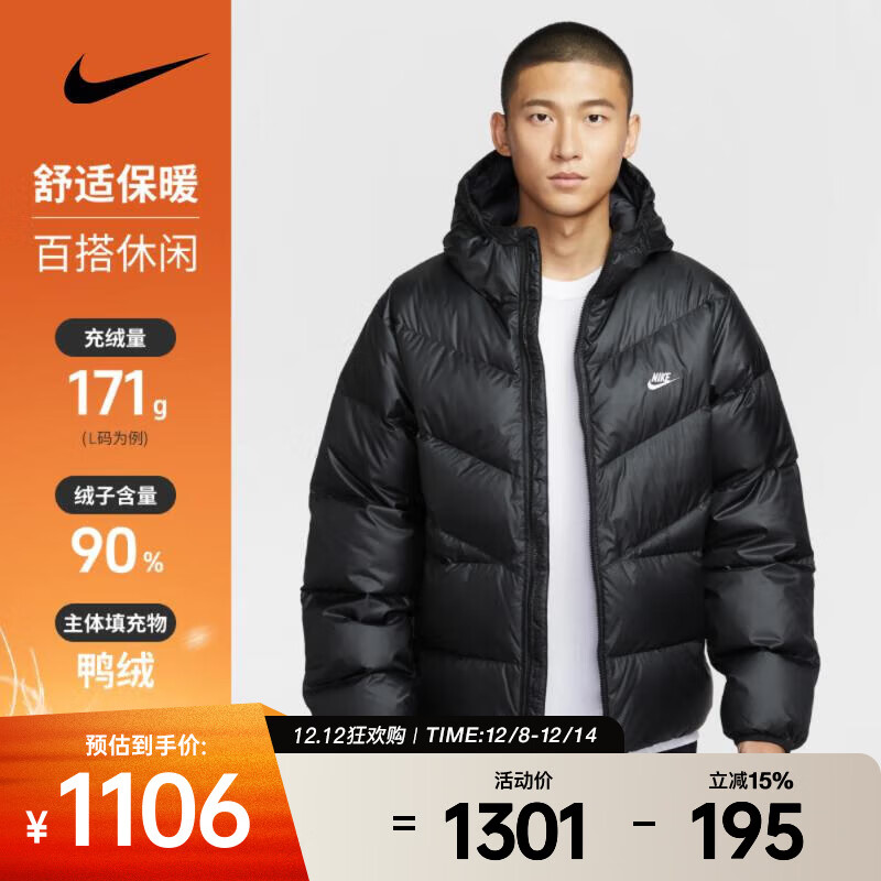 Ϳñ˶о临̳ůӯʱл޷ HQ7791-011 L 974.9Ԫ