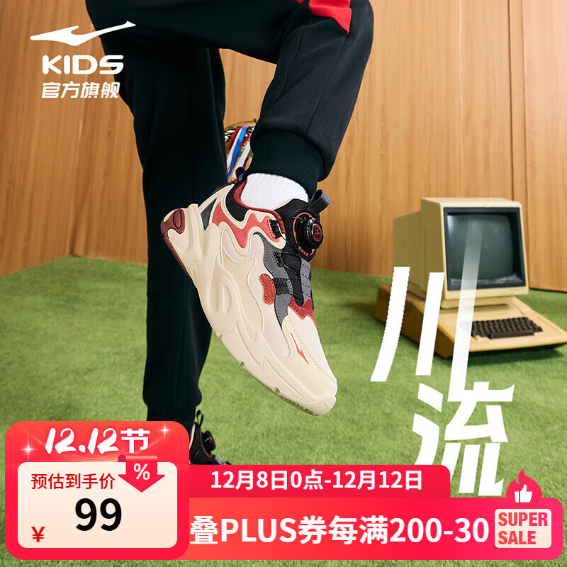 Ƕ˶ͯ˶ЬŮͯﶬħŦܲϵЬ|2 ů/ -ƫС1 37 70.76Ԫ