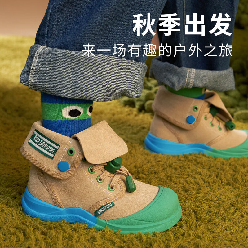 kids.ing【售罄不补】可迪星女童马丁靴秋冬女童短靴中大童单靴女孩靴子 灰色旅行家 37 适合脚长22.4-22.8cm