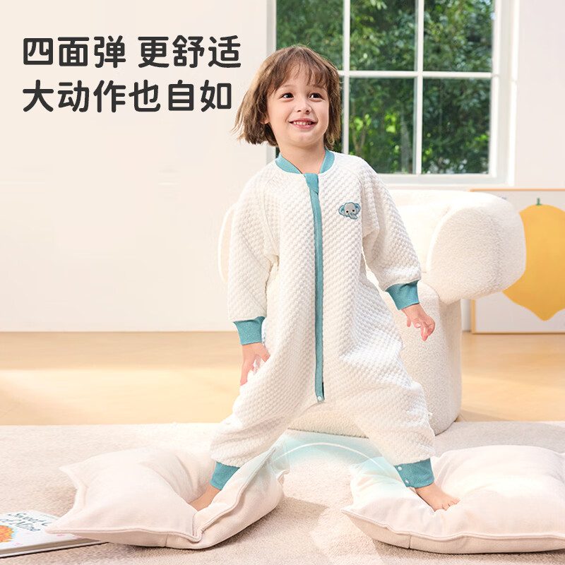 ibaby宝宝恒温睡袋春秋款婴儿分腿抱被防踢被睡衣小奶泡空气层睡袋睡衣 纯真白兔 【120码】推荐身高110-120cm