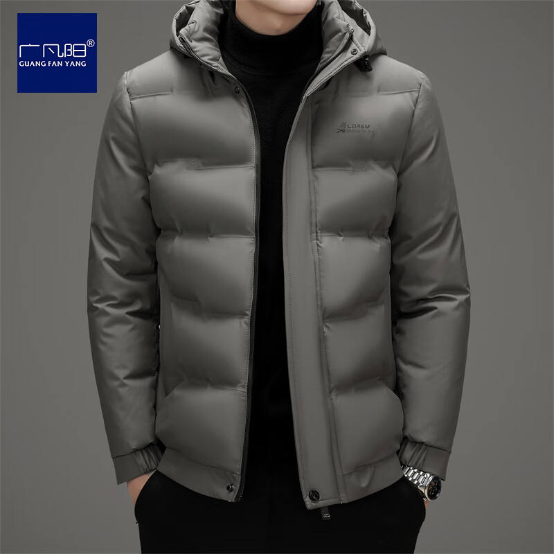 广凡阳晋江棉服男短款连帽纯色加厚高档款棉袄冬款中年宽松保暖运动外套 灰色 5XL (建议170-195斤) 京东折扣/优惠券