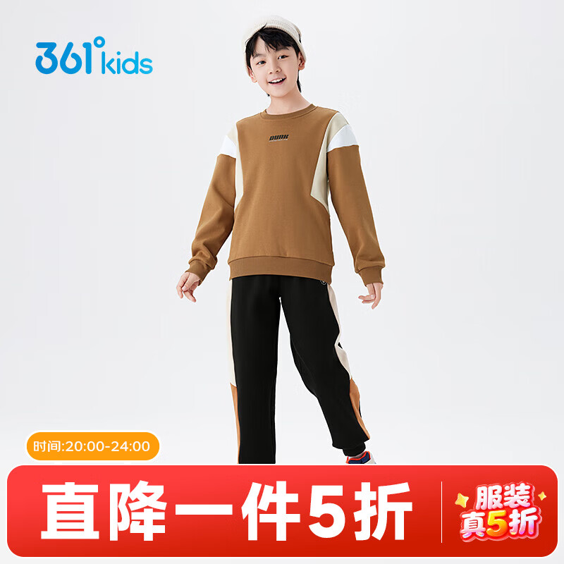 361��ͯװ��Ůͯ��֯��װ�궬���¿�ͨ���˶���װ ӡ����/����� 160 92Ԫ