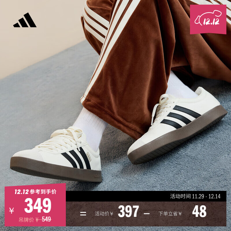 adidas「T头鞋」VL COURT复古休闲板鞋德训鞋男女阿迪达斯轻运动 汉玉白/黑色/树脂黄   42  