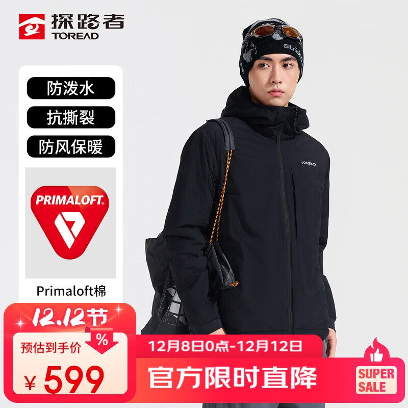 ̽·ߣTOREAD޷ﶬPrimaloft޷ӺůTAGGCN91858 599Ԫ