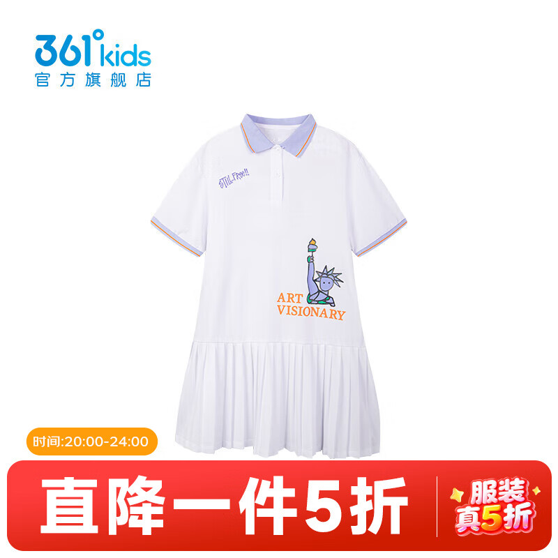 361�㡾�̳�ͬ�361��ͯװŮͯ��֯����ȹ�＾�¿��д�ͯȹ�� ���� 130 49Ԫ