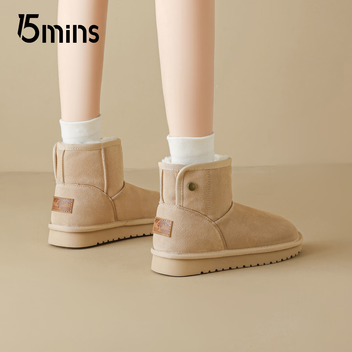15MINS雪地靴女2026新款冬季女士靴加绒加厚保暖靴增高棉鞋显气质女士靴 杏色 36