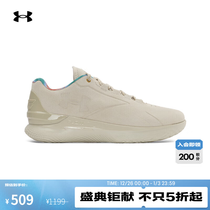 UNDER ARMOUR����CURRY��С������ϵ��LOW FLOTRO LUX�����˶�����Ь3027603 ɳ����280 42.5 509Ԫ