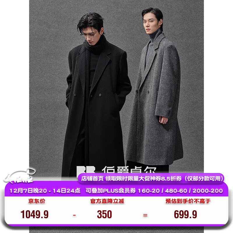 ����׿��ȫ��ë����100%��ʿ����糤������ڵ���ͨ��������2025�ﶬ�¿� ��ҹ�� ������-���ڵ��� XL (180)