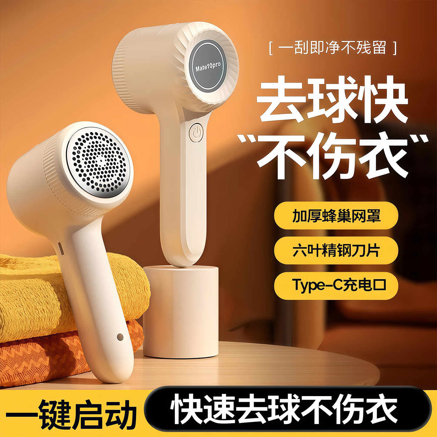 ѡóʽë޼ë·ȥëЯʽëë򹤾 ɫ 19.9Ԫ