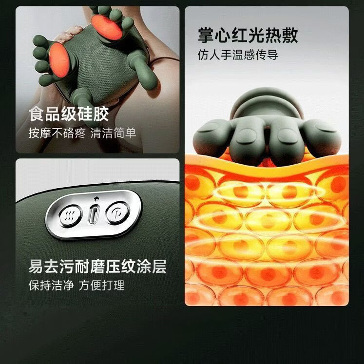 寻森大师手掌仿真人手按摩仪肩颈椎脖子腰部揉捏专用神器披肩按摩器