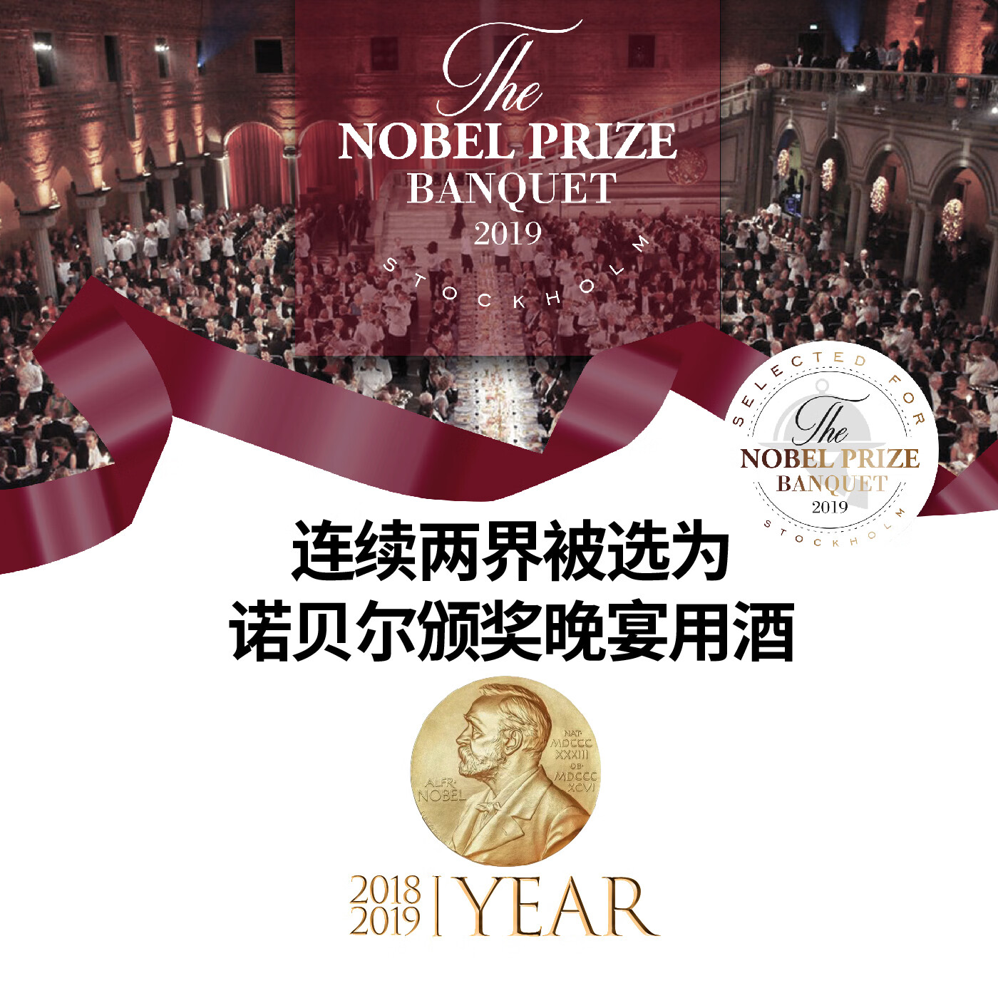 图比克无醇葡萄酒无酒精0度低糖法国原瓶进口脱醇红酒家婚宴挡酒 美乐脱醇葡萄酒750ml*6瓶【精致木箱】