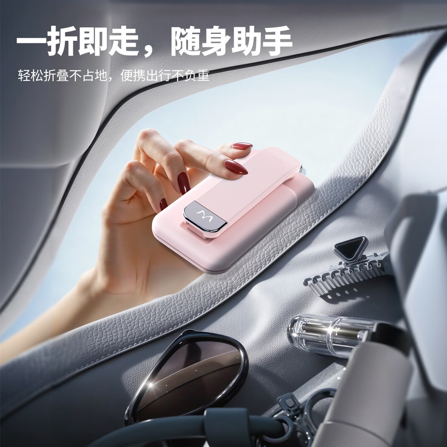 爱沃可（iWALK）圣诞礼物magsafe磁吸手机支架强磁托槽双承托稳固便携折叠升降懒人桌面两用防摔平板托架追剧直播 【奶茶色】可升降折叠丨磁吸托槽双设计