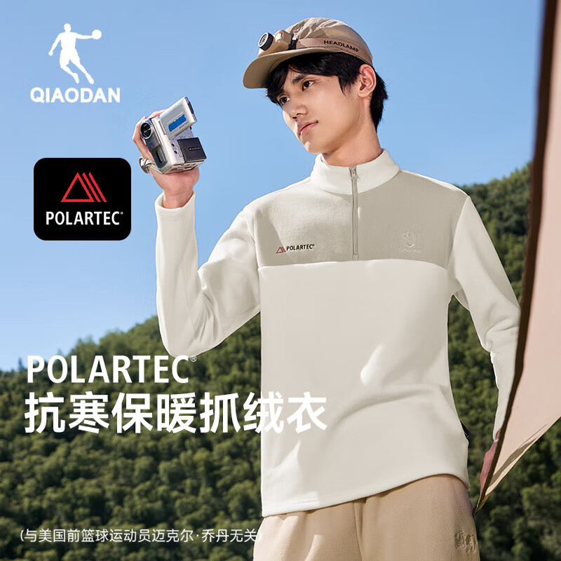 �ǵ�ɽ���������������polartec������ů��滧���˶�����ץ���ڵ� ���Ͱ�/ɳ��� حP 200ح�Ƽ��������󣬽������� XL 119Ԫ