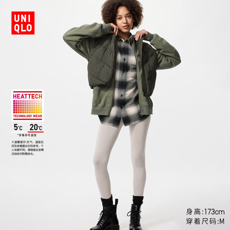 优衣库女装HEATTECH紧身裤/10分保暖衣秋裤478956 478959 478956/02浅灰色 L