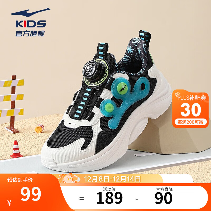 ǶˣERKEͯ˶ЬŮͯתЬ͸дͯЬ / -ƫС1 37 71.21Ԫ