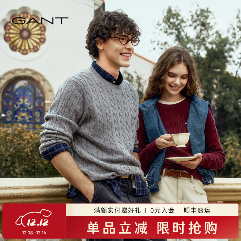 GANT【绞绞者】/甘特25年秋冬男士纯棉绞花针织衫复古学院风长袖针织 025-雾凇灰【圆领】 M