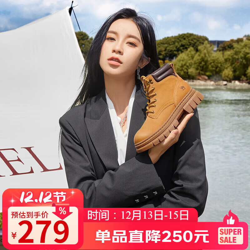 骆驼（CAMEL）大黄靴女都市户外四季可穿系带工装靴马丁靴 L23W307016 黄棕 35