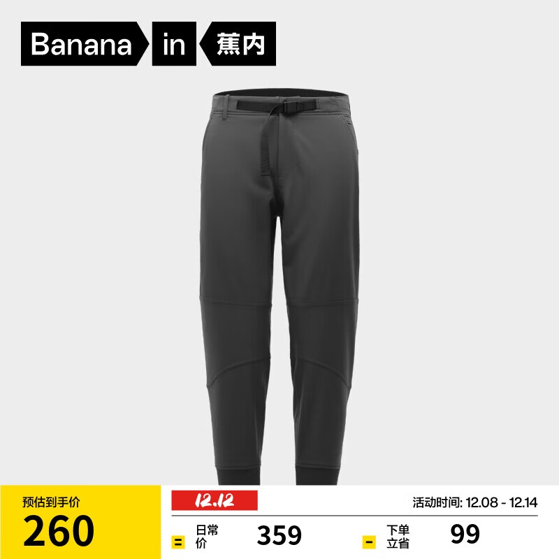 Ƥ502++ʿսųӼӺﶬſ˶ͨ¿ 260Ԫ