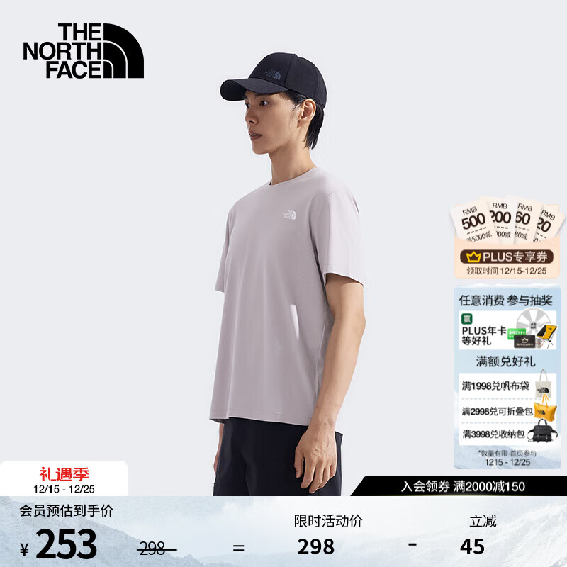 北面速干T恤男短袖休闲干爽舒适吸湿半袖透气25新品|89QV 1OA/灰色 XL /180