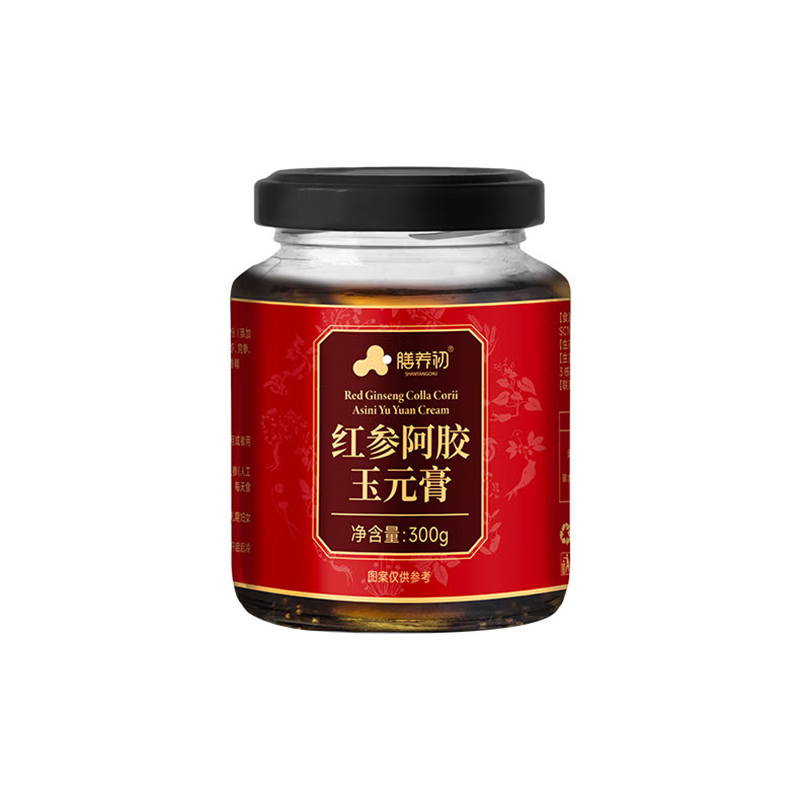 膳养初阿胶补气血提高免疫力睡眠女性滋补品益气养血气血不足红参玉元膏 【买三送1】共4瓶 300g*4瓶