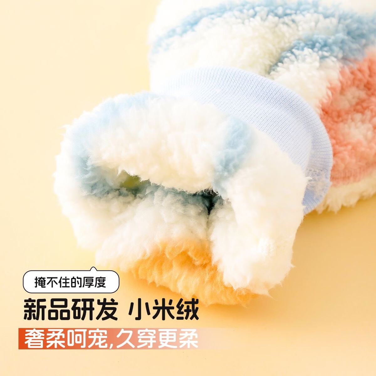 乐洛蒂婴儿连体衣男女宝宝秋冬季加绒保暖爬服哈衣无骨新生儿衣服外出服 蓝色 73cm 建议身高60-68cm体重14-18斤