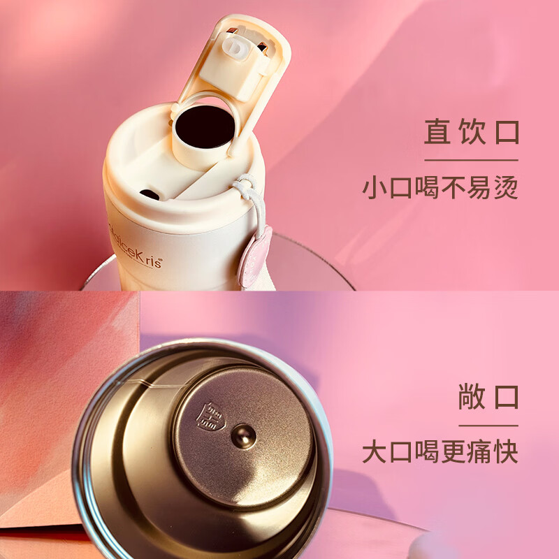 东客集保温保冷杯316不锈钢男女学生外出便携茶杯咖啡杯显示防烫防摔 浅蓝色