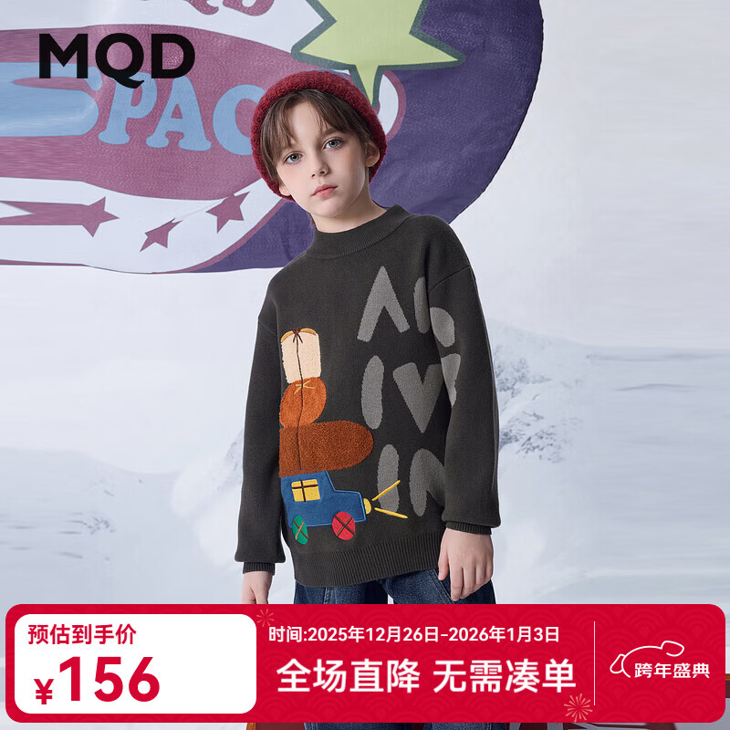 ����٣�MQD��MQD�����д�ͯ�������п�ͨ��ĸ��ů�����ë�� ̿�� 120