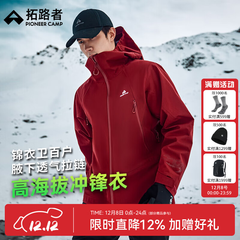 ·ߡָͬٻзˮ继ɽů Ѫ-ڰ XL 589Ԫ