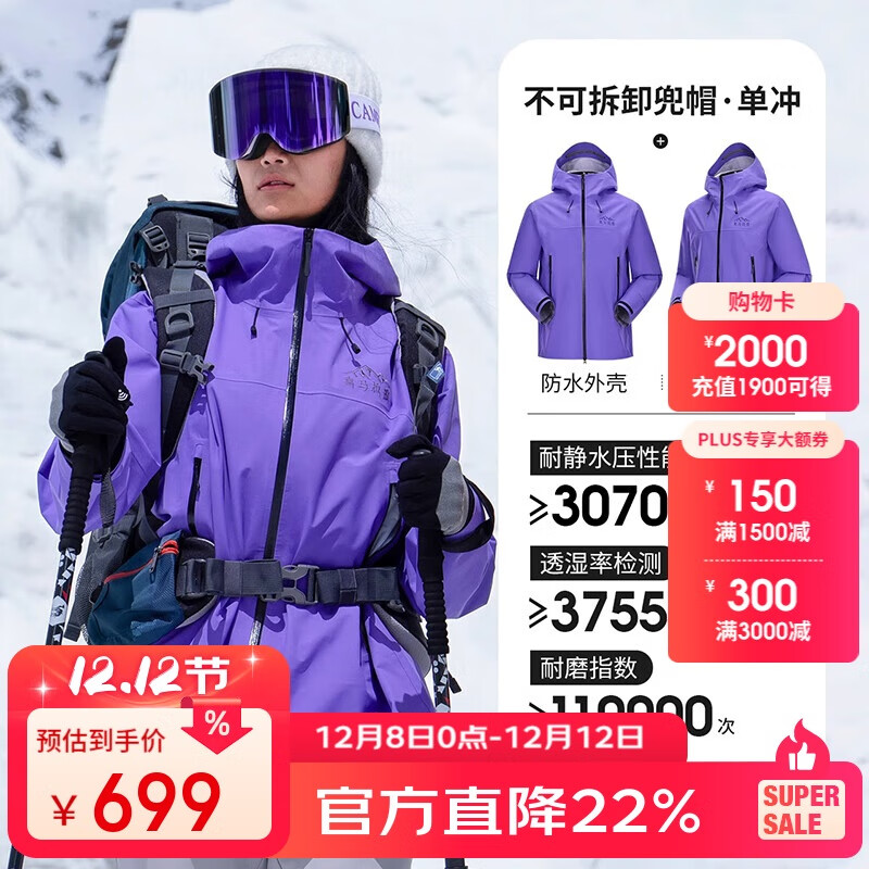 գCAMELϲϵСŮ3LӲH3500 A34CA31848 699Ԫ