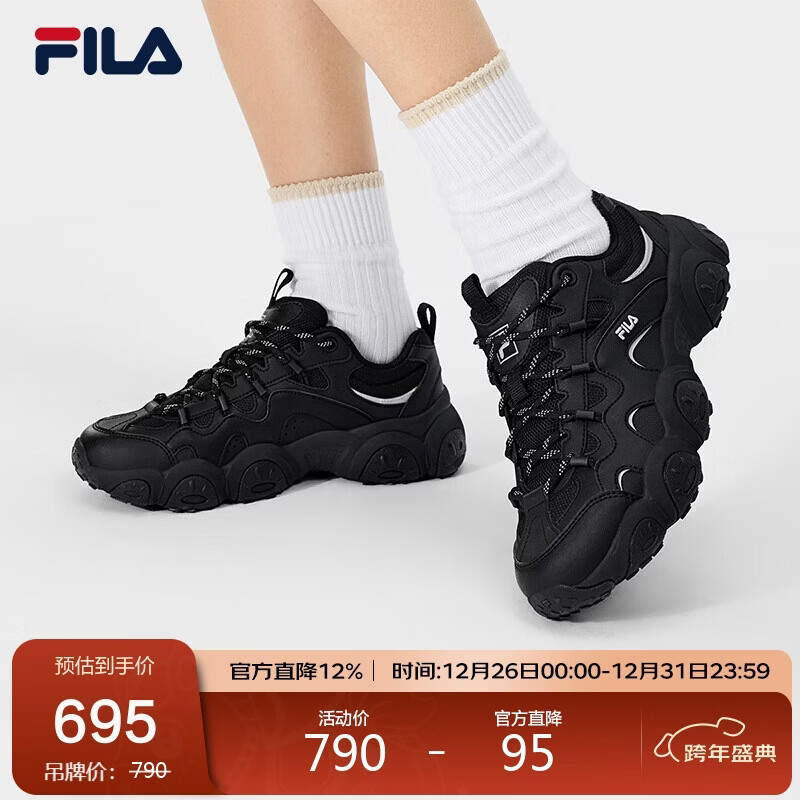 FILA��ֹٷ�èצ7��ŮЬ�ϵ�Ь2026�������Ь����Ь�˶�Ь
 695Ԫ