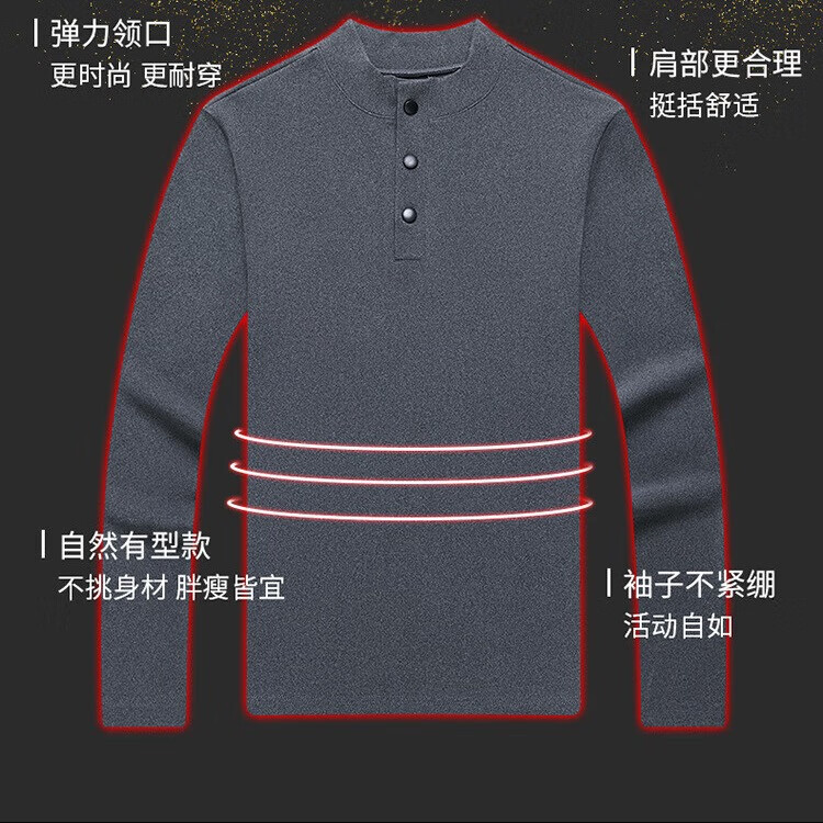 柯诗曼男士长袖t恤秋冬季恒温发热双面德绒休闲内衣简约纯色百搭男装衣 深灰色 XL 【110-125斤】