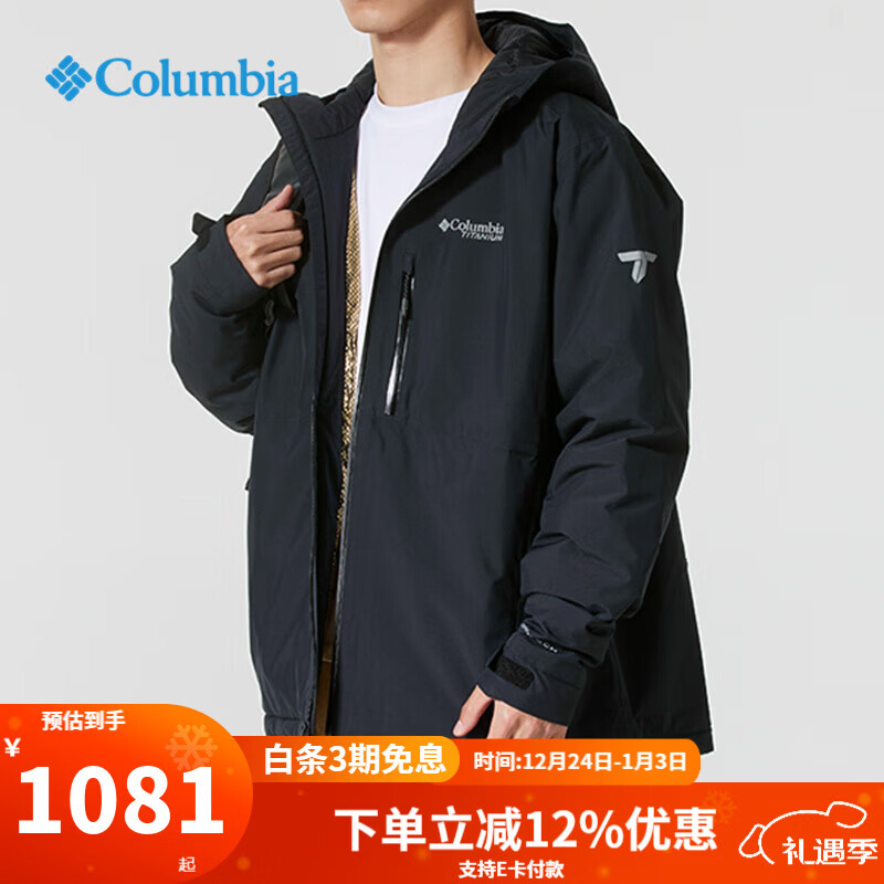 ���ױ��ǣ�Columbia���޷��л���2025�ﶬ��Ʒ�ѽ��ˮ������ܱ�ů����WO4235 010 L /180/100A 1081Ԫ